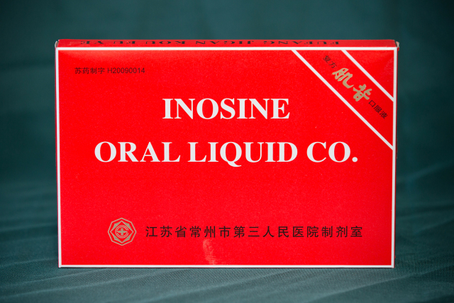 常州各医院自制药,常州医院自制药怎么买