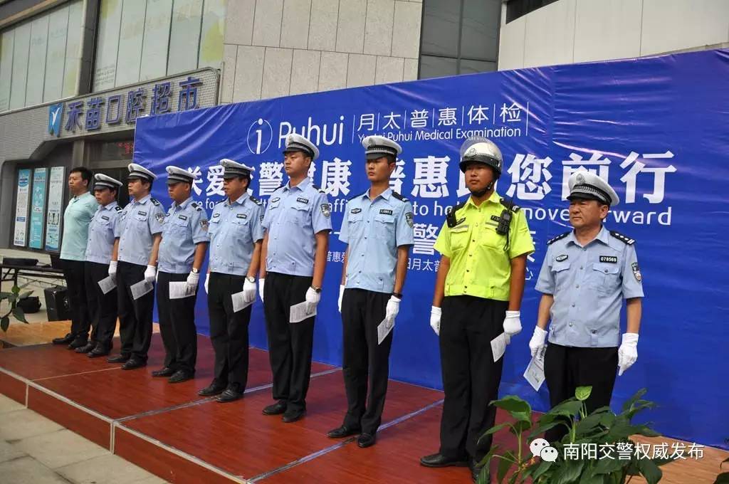 聚焦一线精准关爱医务人员,关爱民警体检温暖警心