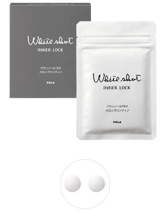 pola水有几种,pola的护肤品好用吗