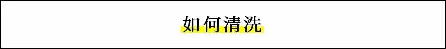 帆布材质箱包的清洁与保养方式｜箱子那些事