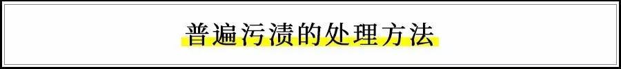 帆布材质箱包的清洁与保养方式｜箱子那些事