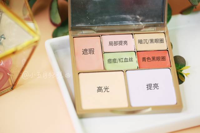 十大公认好用遮瑕排名,十大好用遮瑕推荐油皮