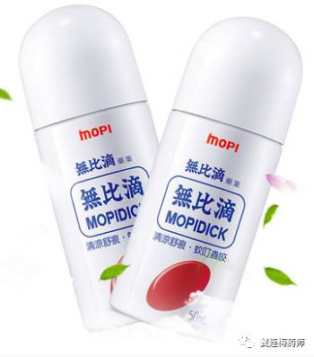 木瓜膏真的是万用膏吗,木瓜膏多少钱一支