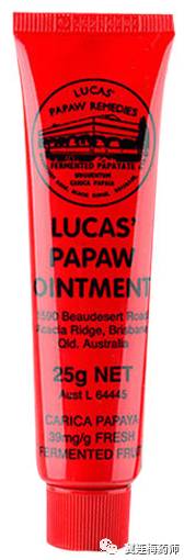 木瓜膏真的是万用膏吗,木瓜膏多少钱一支