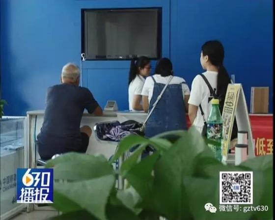 赣州郭大爷手机费用莫名多出92元原是它在“作怪”！