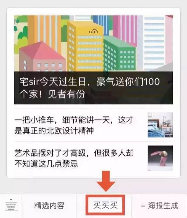 再美的喵，也过不了剃毛这道坎儿