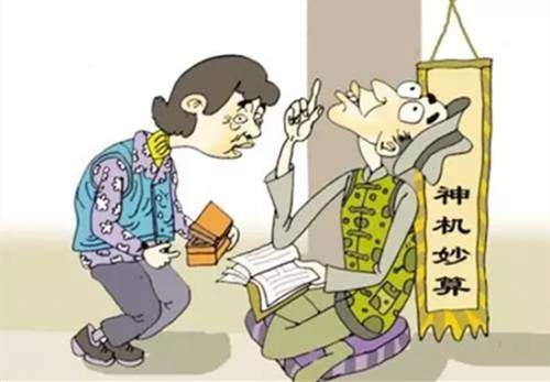 光泽有名的老中医,福建光泽老中医