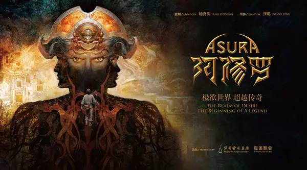 「新观察」好莱坞大片《阿修罗》火石寨拍摄基地被拆到底为啥?官方这样说……