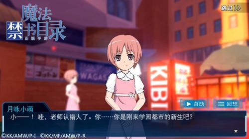 网易mmo旗舰手游,网易所有mmo游戏