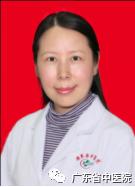 广东省中医院看不孕不育挂什么科,广东省中医不孕不育专家
