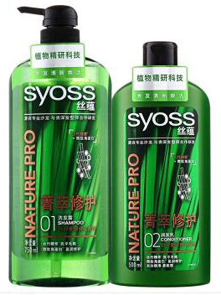 丝蕴宋茜,宋茜同款亮闪闪发型