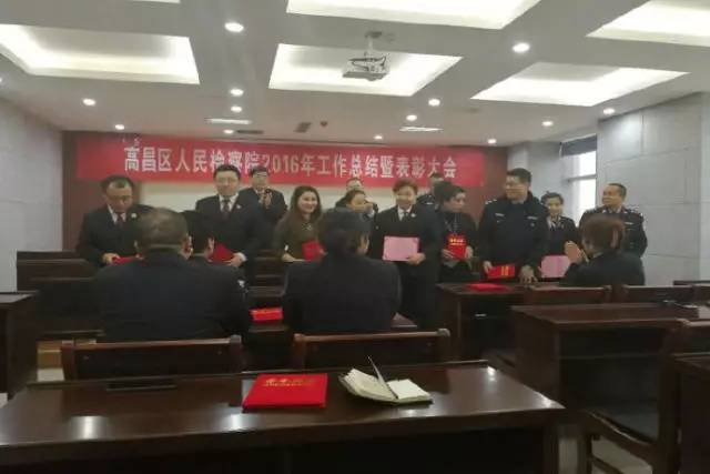 「聚焦基层看检察」吐鲁番站第三棒：文化之都、甜蜜葡城、旅游圣地！一座最干、最热、最甜、最低的城市，高昌区人民检察院来啦！