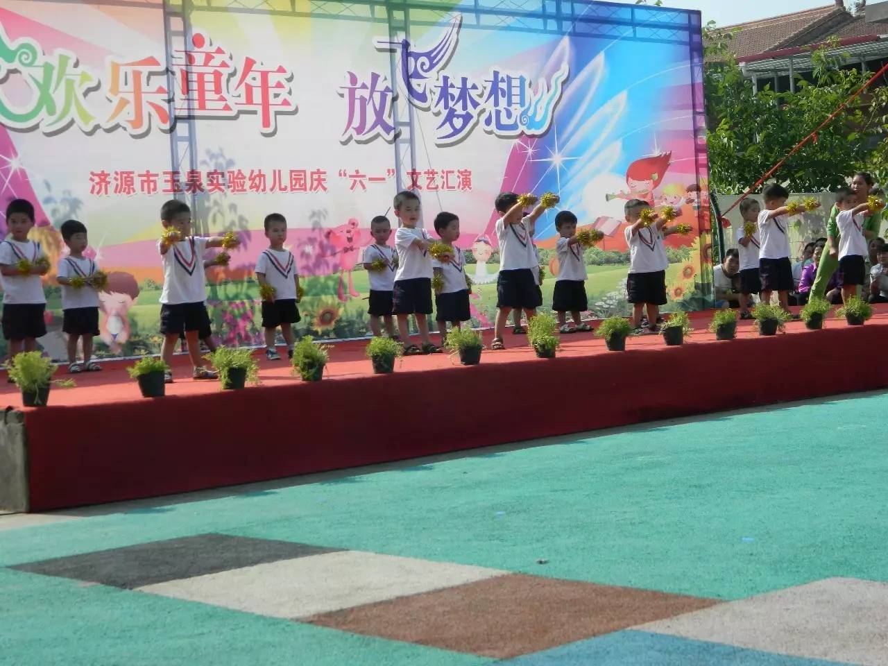 快乐童年放飞梦想诗歌,快乐校园梦想起航