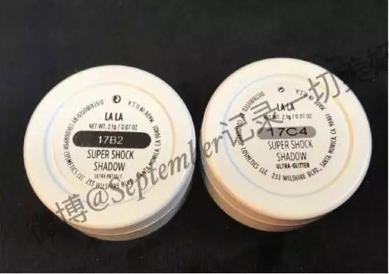 网购怀疑买到假的化妆品怎么鉴定,怎么用化妆品监管查询化妆品真假