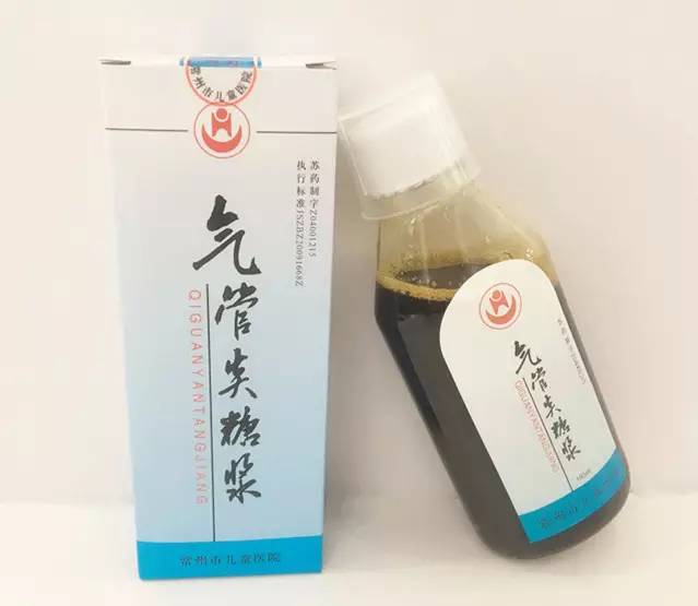 常州各医院自制药,常州医院自制药怎么买