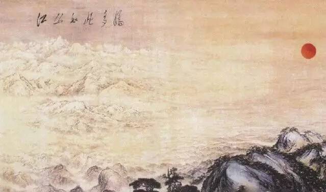 傅抱石金刚坡下观瀑图,重庆傅抱石金刚坡