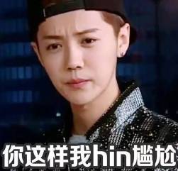 邓超被跑男里坑的一次,邓超跑男被撕哪一集