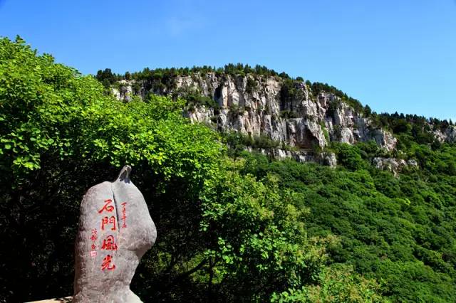 临朐周末好去处,盐田周末去哪玩