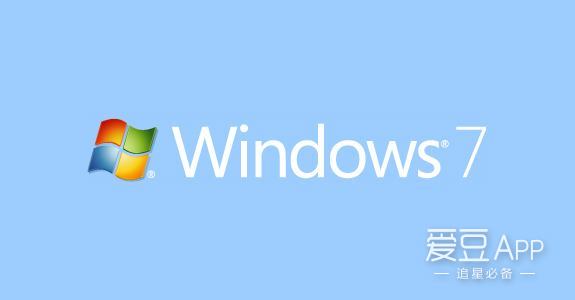 170803可以说是hin衰了治愈独角兽的失灵Time