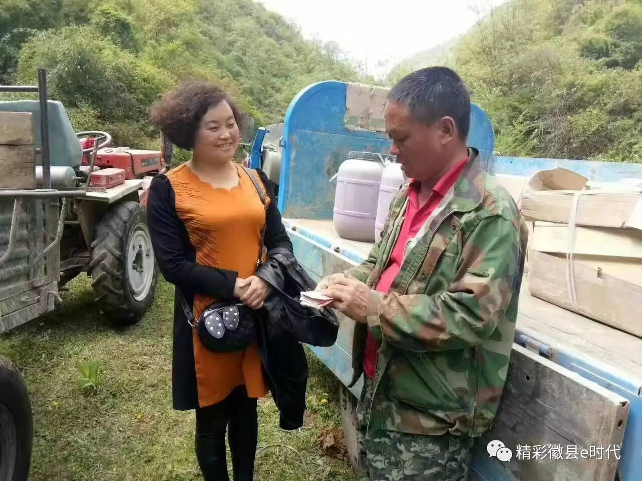 魏亚玲福建泉州,广安魏亚玲