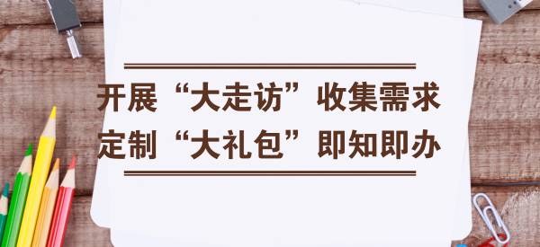 朝阳群众有多厉害,朝阳群众厉害吗