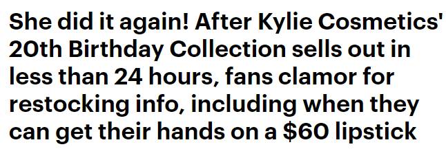 kyliejenner,kyliejenner美妆品牌发布会