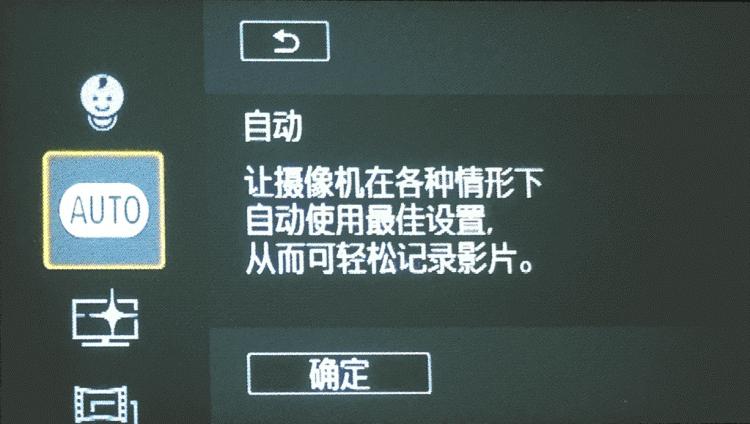 佳能legriahfr206买后如何使用,佳能legriahfr16怎么用