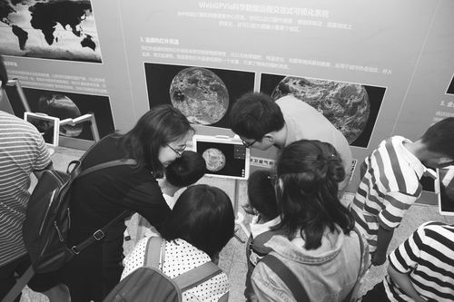 中国科学院公众科学日直播,中国科学院第二十届公众科学日