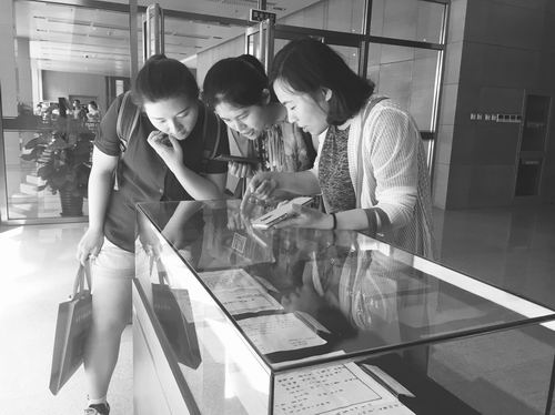 中国科学院公众科学日直播,中国科学院第二十届公众科学日