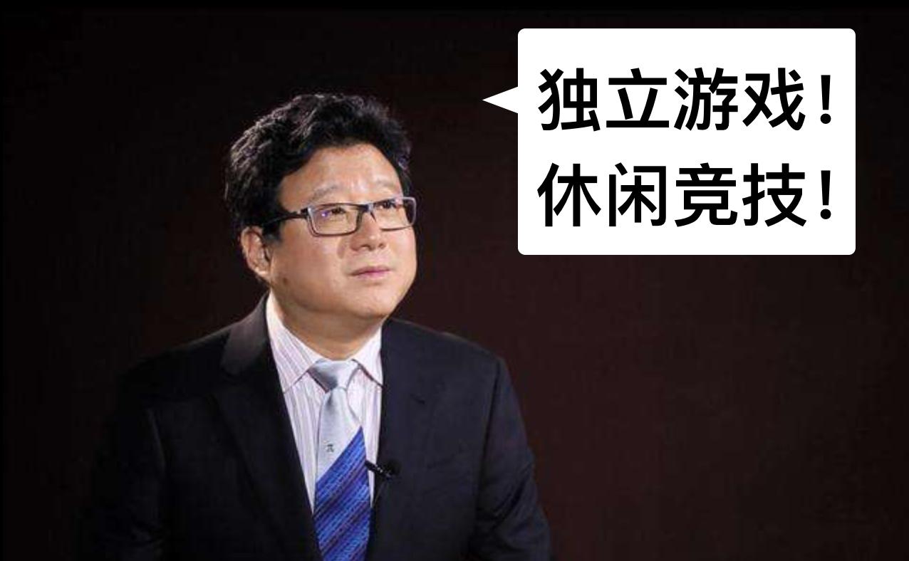 网易mmo旗舰手游,网易所有mmo游戏