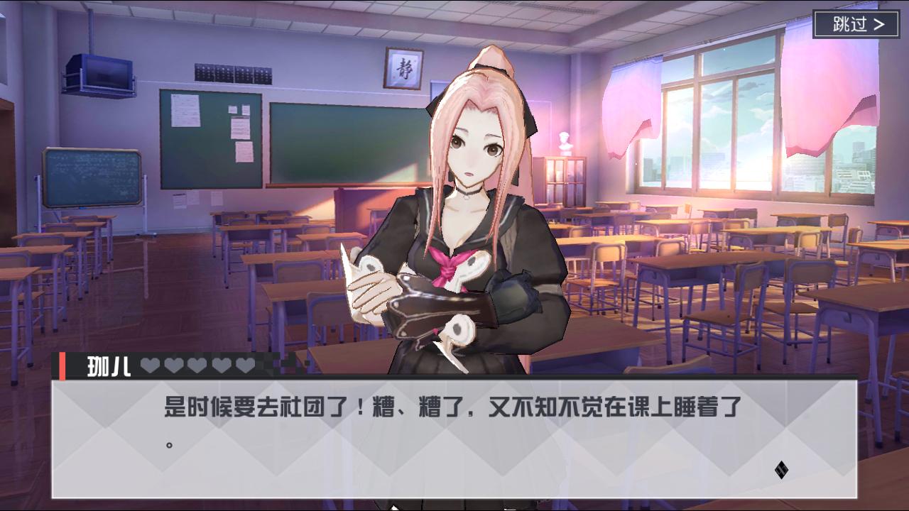 网易mmo旗舰手游,网易所有mmo游戏