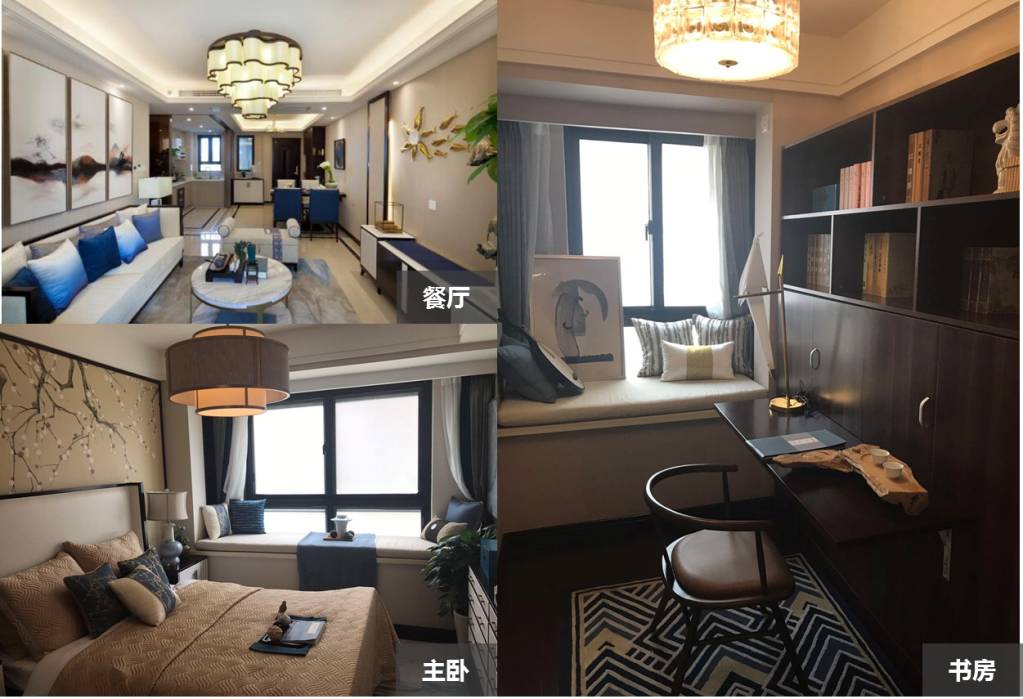 保利熙悦大四房,保利熙悦142户型套内面积多少