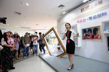 唯品会2018净利润,唯品会2024一季度财报