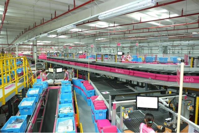 唯品会2018净利润,唯品会2024一季度财报