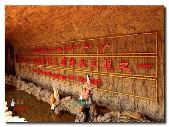 「聚焦基层看检察」吐鲁番站第三棒：文化之都、甜蜜葡城、旅游圣地！一座最干、最热、最甜、最低的城市，高昌区人民检察院来啦！