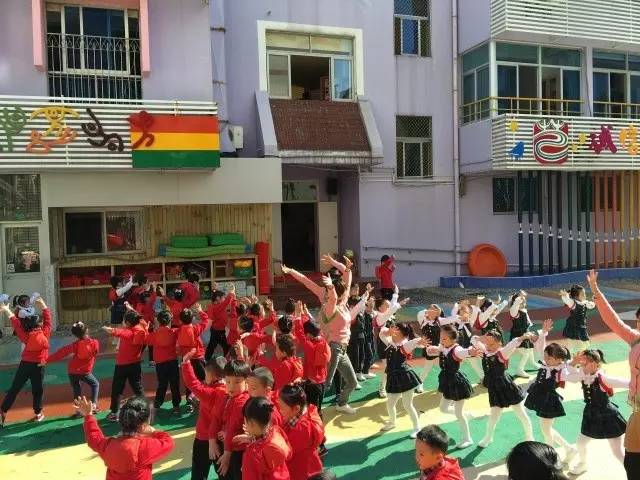 厦门鼓浪屿艺术幼儿园,厦门市伊甸艺术幼儿园