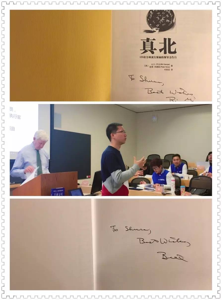 跟宜信财富去美国学习后，她写下万字随感