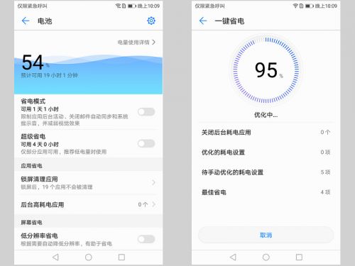 久用流畅不卡顿,久用不卡顿的手机