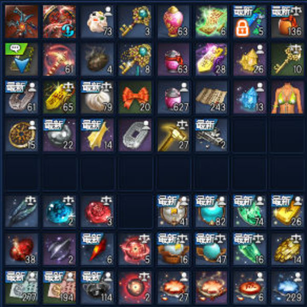 剑灵萌新装备制作顺序,剑灵背包必备物品