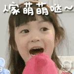 常州各医院自制药,常州医院自制药怎么买