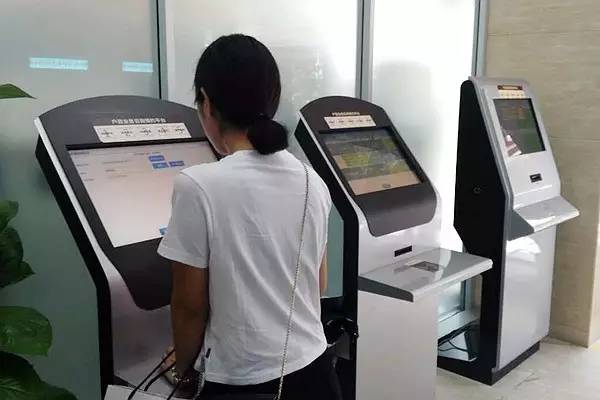 广州天河户政服务中心办理时间,广州天河区办理户政业务咨询电话