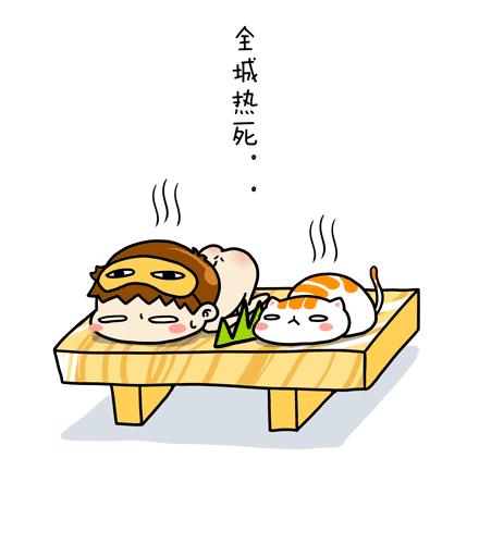 小孩中暑了39.8°怎么办,孩子中暑的视频