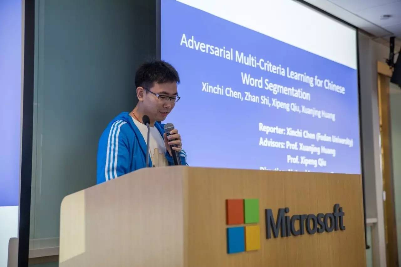 ACL2017论文研讨会：聚焦自然语言处理领域的新技术