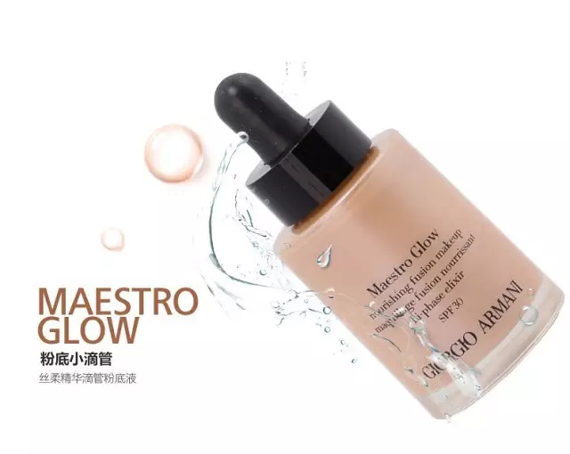 豆瓣日记:她的妆容比你美？那是因为你没有找到本命粉底！