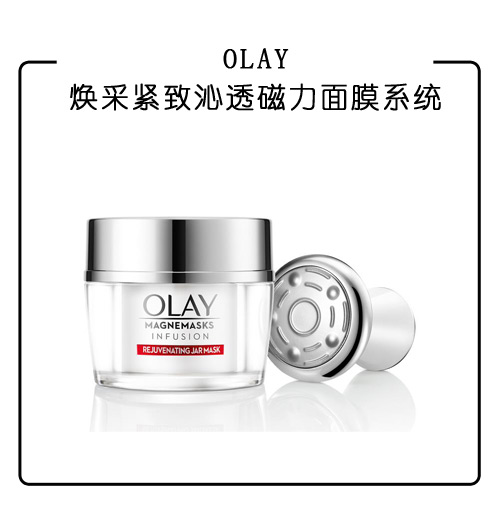 为这些美妆单品砸了那么多钱TA却这样说