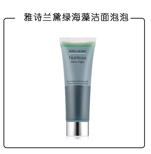 为这些美妆单品砸了那么多钱TA却这样说