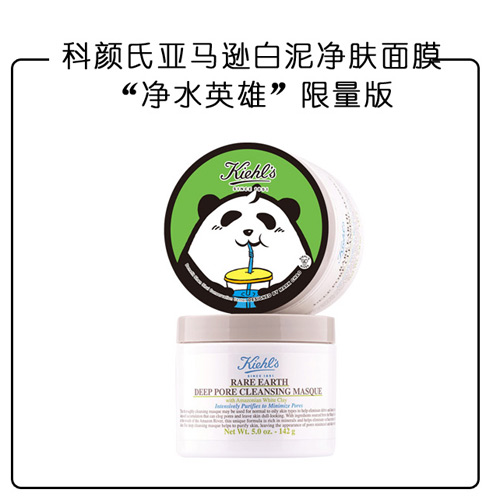 为这些美妆单品砸了那么多钱TA却这样说