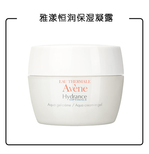 为这些美妆单品砸了那么多钱TA却这样说