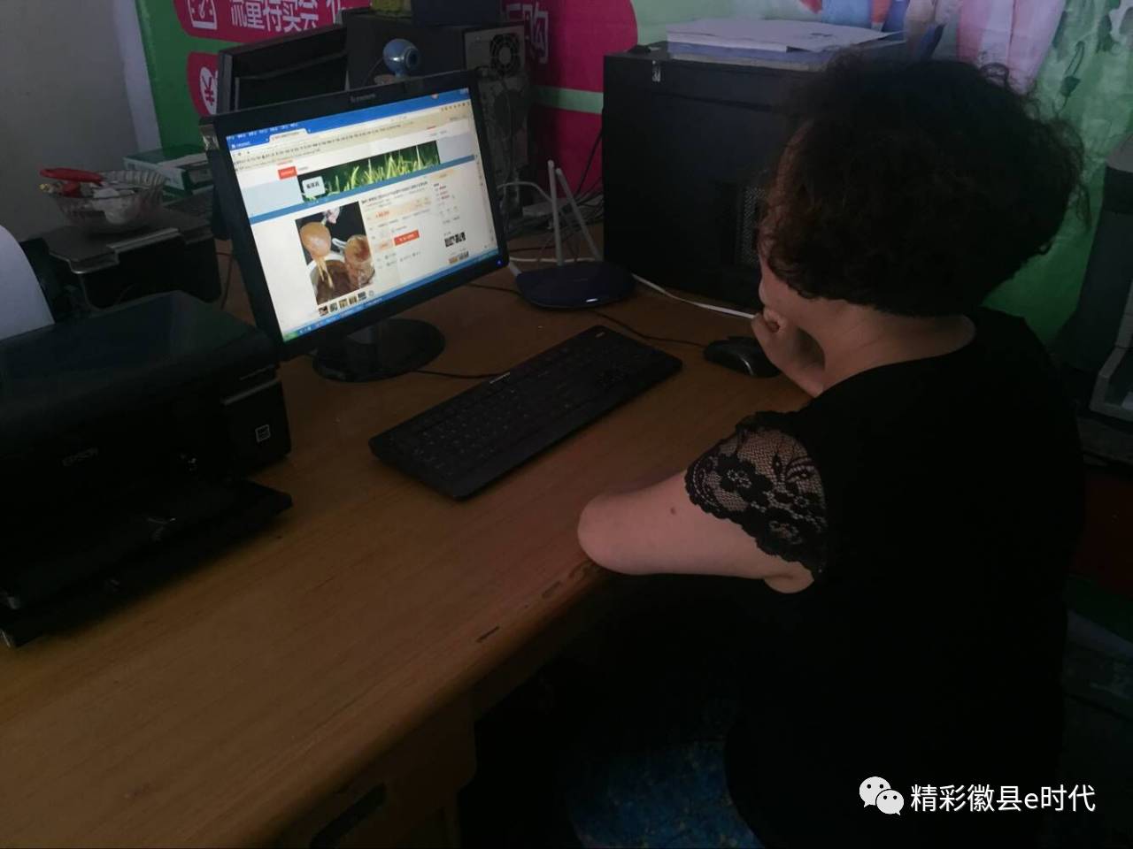 魏亚玲福建泉州,广安魏亚玲