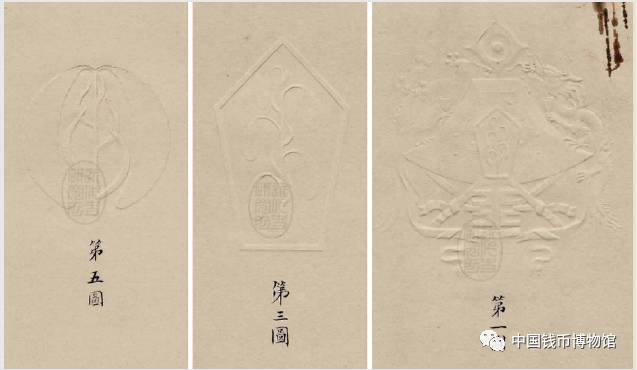 民国十二年龙凤银币防伪标识,光绪十二年龙凤银币价格